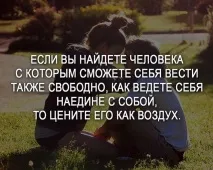 Як забути колишню (колишню) - Способи забути кохану людину, пережити розставання колишню