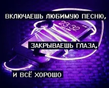 Як забути колишню (колишню) - Способи забути кохану людину, пережити розставання людину