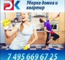 Як впливає колір їжі на наш настрій та емоції, Секрети краси та здоров’я впливає