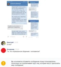 Як я розчарувався до Гобліни (який Дмитро Пучков) розчарувався