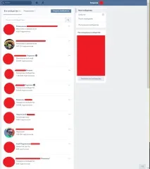 Як я розчарувався до Гобліни (який Дмитро Пучков) розчарувався