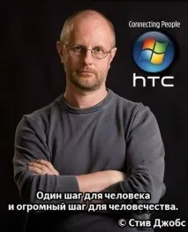 Як я розчарувався до Гобліни (який Дмитро Пучков) розчарувався