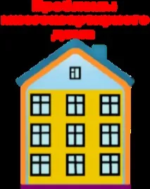 дитину