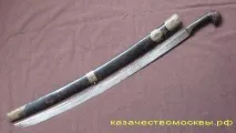 війська
