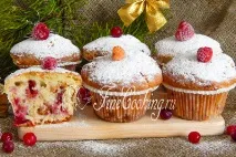 Кекси з ягодами. кекси