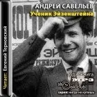Книги видавництва «Новий світ» новий