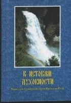 Книги видавництва «Новий світ» видавництва