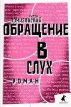 Книги видавництва «Новий світ» світ