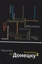 Книги видавництва «Новий світ» світ