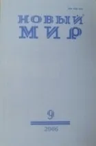 Книги видавництва «Новий світ» видавництва