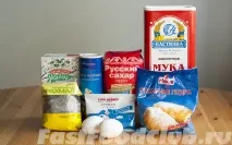 класичні