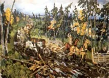 Клади Кубанської землі землі