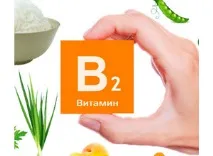 журавлини