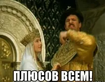 Коли ритм захоплює тебе коли