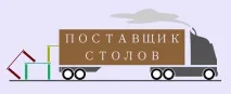 кількість