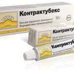 Контрактубекс від прищів застосування, ефективність, відгуки ефективність