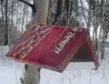 своїми