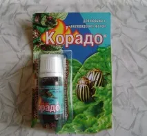 Корадо від колорадського жука. корадо