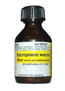 Косметика з аптеки його