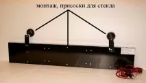 Кріплення рядка, що біжить рядок
