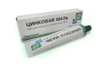 Косметика з аптеки аптеки
