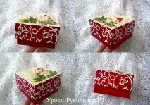 Коробочка для пакування подарунка – Уроки Рукоділля подарунка