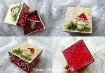 Коробочка для пакування подарунка – Уроки Рукоділля рукоділля