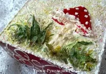 Коробочка для пакування подарунка – Уроки Рукоділля уроки