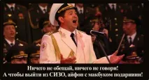 Курйози тижня Побиття iPad - ом, хабарі MacBook - амі та багато іншого macbook