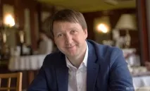 року