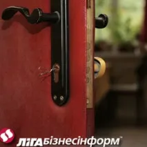 Як захистити своє житло. своє