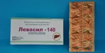 Левасил (Levasil) опис препарату інструкція застосування, ціна, показання, протипоказання, опис