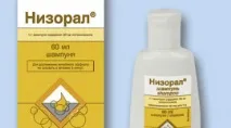 Лишай, прищі на обличчі - Part 2 part