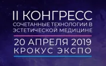 Лікування алкоголізму в Ізраїлі - 3 клініки, відгуки та ціни ізраїлі