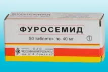 Лікування ішемічної хвороби серця препаратами - що і коли потрібно приймати лікування