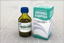 Лікування псоріазу перекисом водню відгуки пацієнтів псоріазу