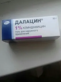 Лікуюсь від туберкульозу туберкульозу