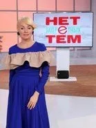 Найкращі шоу про здоров’я навколо ТБ каналі