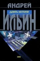 олександровича