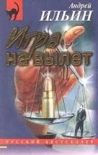найкращі