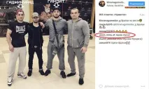 Люди думають,що я дикун» нього
