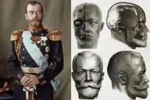 коханці