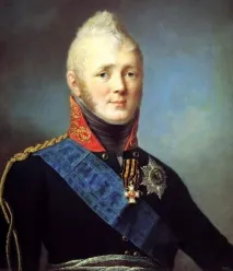 років