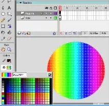 Macromedia Flash MX Комп’ютерний практикум за темами - Робота з шарами - масками практикум