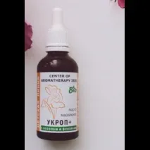 Масажна олія Центр Ароматерапії Ірис від кольок Кріп - «Натуральна та безпечна масажна олія кольок