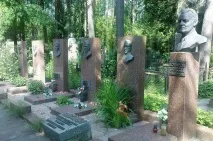 Таємниця загибелі футбольної команди Пахтакор історія однієї історія