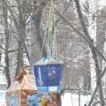 малювання