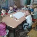 малювання