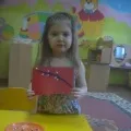 малювання