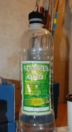 вітражними